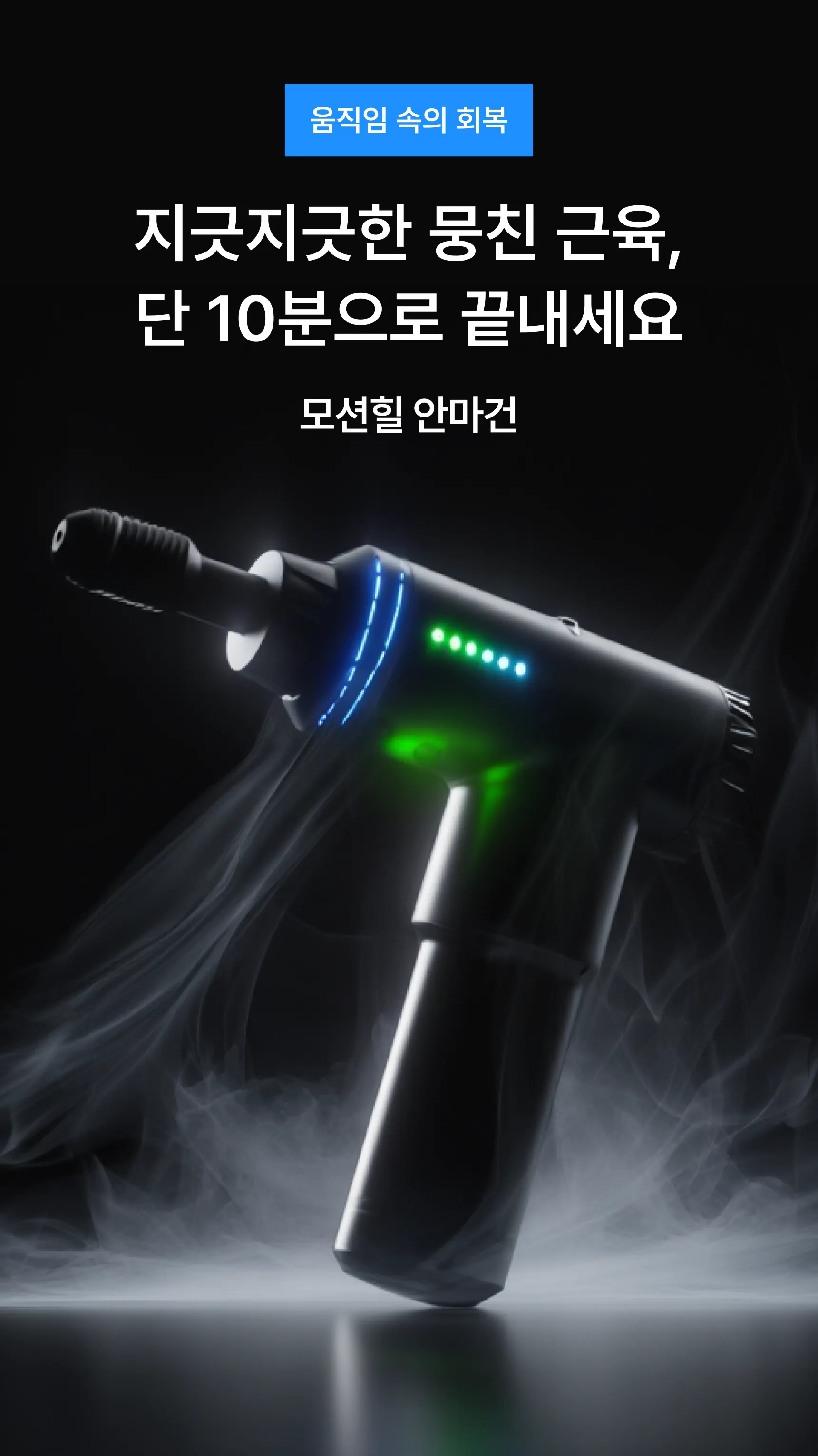 상세페이지 샘플