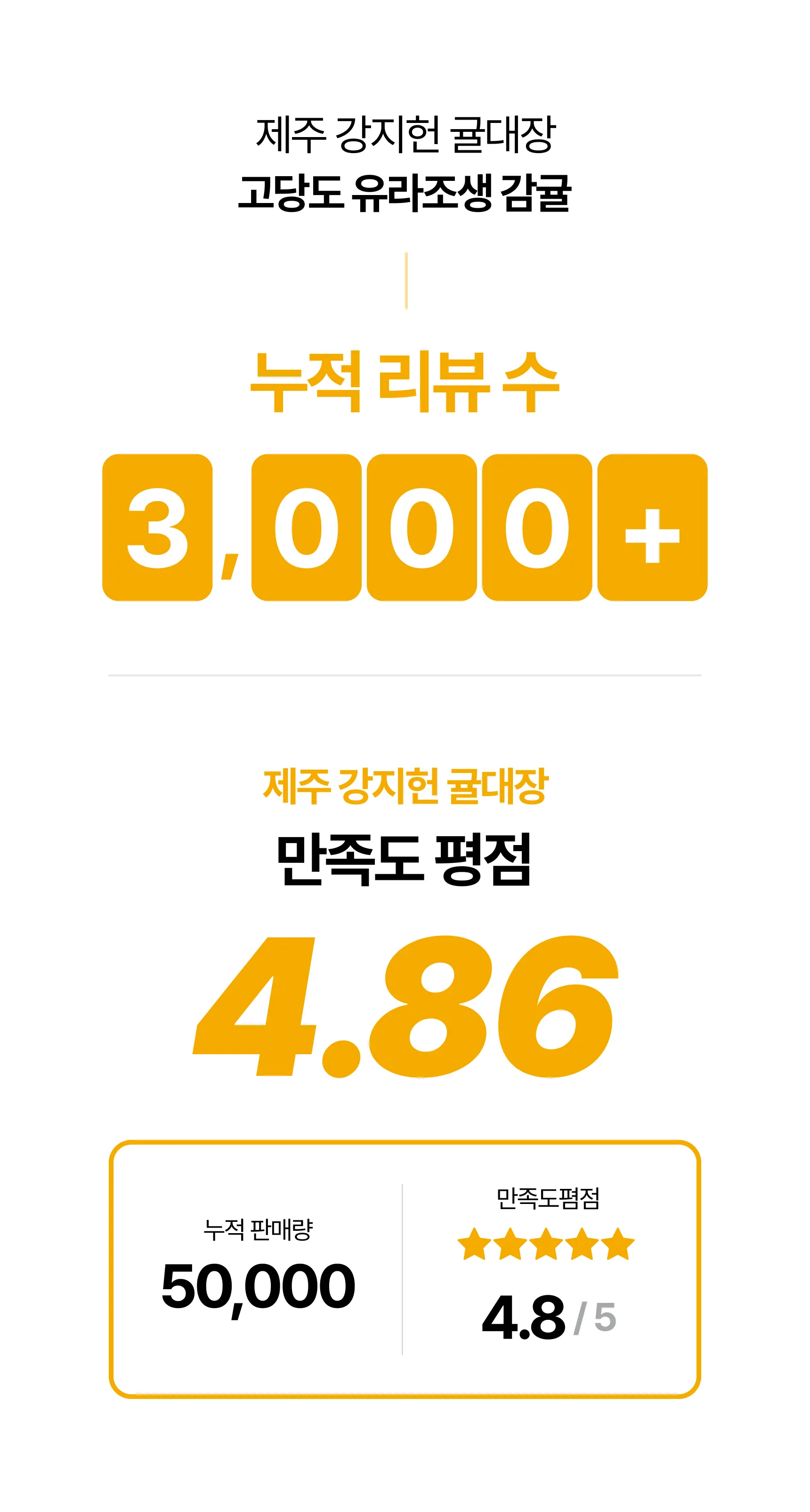 상세페이지 샘플